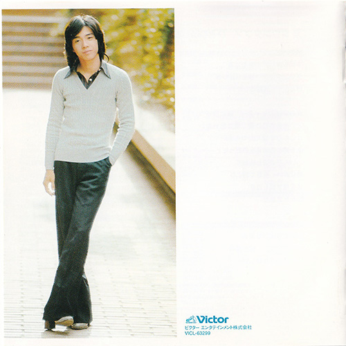 あいざき進也／ゴールデン☆ベスト